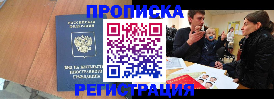 форма 3 в Асбесте
